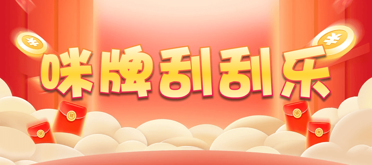 加拿大预测,最新走势,全面解答,最新数据,加拿大28预测,在线预测,加拿大PC预测